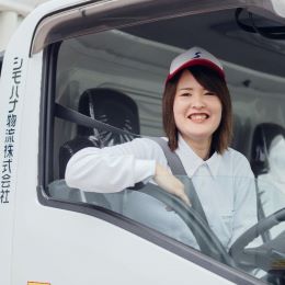 女性ドライバーも増えています！