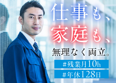 Job from https://doda.jp/DodaFront/View/JobSearchDetail/j_jid__3013024371/