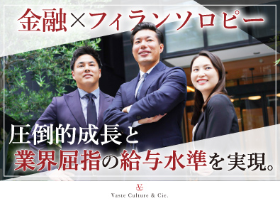 Job from https://doda.jp/DodaFront/View/JobSearchDetail/j_jid__3011937908/