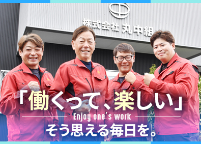 Job from https://doda.jp/DodaFront/View/JobSearchDetail/j_jid__3012423686/