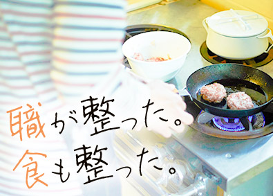 Job from https://doda.jp/DodaFront/View/JobSearchDetail/j_jid__3012775482/