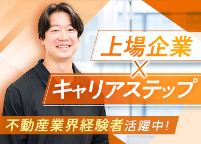 Job from https://doda.jp/DodaFront/View/JobSearchDetail/j_jid__3013003746/