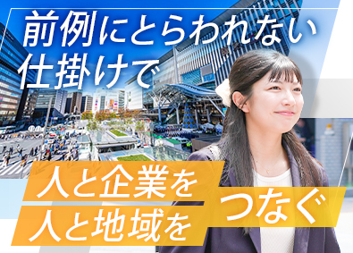 Job from https://doda.jp/DodaFront/View/JobSearchDetail/j_jid__3011607106/