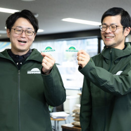 地平線からの緑の日の出を描くことで、新たな価値や希望が生まれる様子をロゴに込めています。