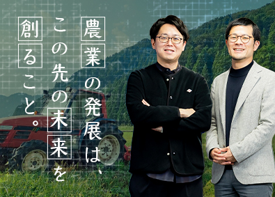 Job from https://doda.jp/DodaFront/View/JobSearchDetail/j_jid__3012827308/