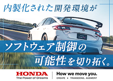 Job from https://doda.jp/DodaFront/View/JobSearchDetail/j_jid__3012993255/