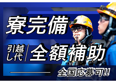 Job from https://doda.jp/DodaFront/View/JobSearchDetail/j_jid__3013125109/