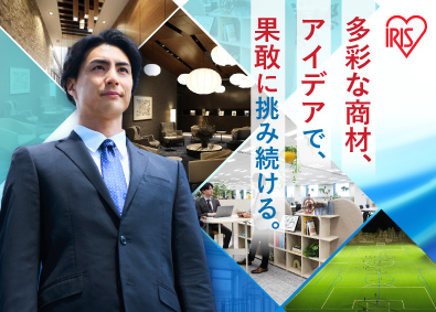 Job from https://doda.jp/DodaFront/View/JobSearchDetail/j_jid__3012992475/