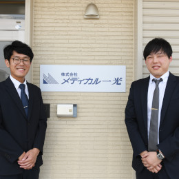 創業40年の上場企業！安心・安定の環境で、のびのびと活躍しませんか？