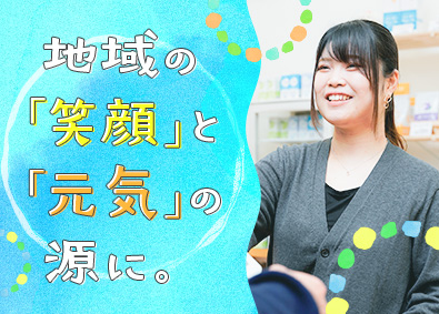Job from https://doda.jp/DodaFront/View/JobSearchDetail/j_jid__3012959323/