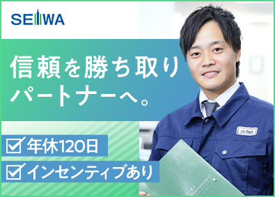 Job from https://doda.jp/DodaFront/View/JobSearchDetail/j_jid__3013068345/