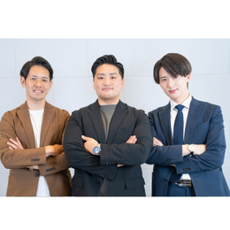 将来的に当社を牽引していただく幹部候補の募集です！