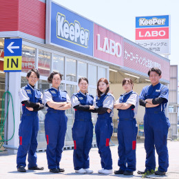 万全のサポート＆フォロー体制を用意！一緒に働けることを楽しみにしています！