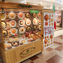 近くのベーカリーから焼きたてをお届けすることで、時間無制限・リーズナブルな価格を実現しています。