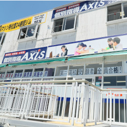 分からないことは各県に在籍するSVにお任せ。地域情報を熟知した緻密なサポートが魅力です。