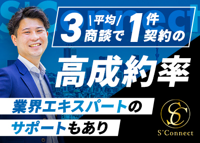 Job from https://doda.jp/DodaFront/View/JobSearchDetail/j_jid__3012058024/