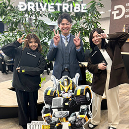 ドライバー人材サービスNo.1を目指して、私たちと一緒にサービスを成長させていきませんか？