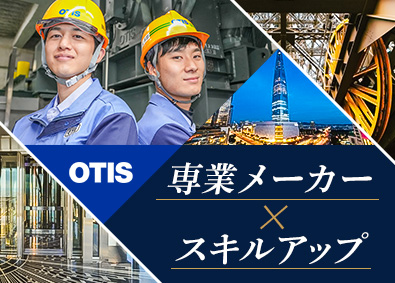 Job from https://doda.jp/DodaFront/View/JobSearchDetail/j_jid__3013023916/
