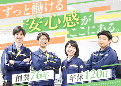 Job from https://doda.jp/DodaFront/View/JobSearchDetail/j_jid__3013024537/