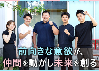 Job from https://doda.jp/DodaFront/View/JobSearchDetail/j_jid__3012797738/