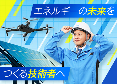 Job from https://doda.jp/DodaFront/View/JobSearchDetail/j_jid__3012827426/