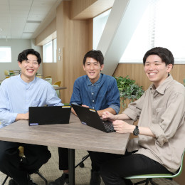 社歴や年齢関係なく、若手の意見も積極的に採用してもらえる風土が根付いています。