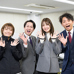 20～30代の若手が中心となって活躍中！女性スタッフや子育て中の社員も多数在籍。