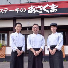 なかには3世代に渡り通ってくれるお客様も。77年の歴史ある飲食チェーンです。