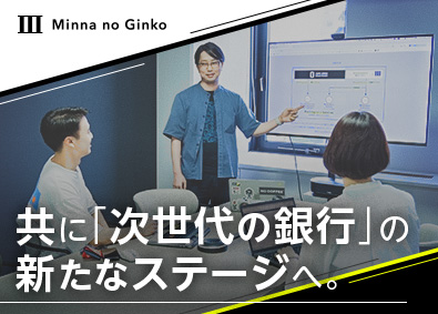 Job from https://doda.jp/DodaFront/View/JobSearchDetail/j_jid__3013019730/