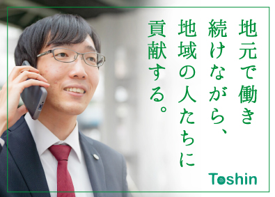 Job from https://doda.jp/DodaFront/View/JobSearchDetail/j_jid__3013125534/