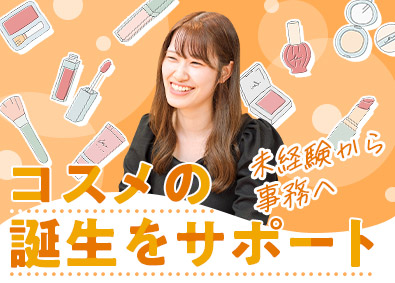 Job from https://doda.jp/DodaFront/View/JobSearchDetail/j_jid__3013176266/