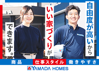Job from https://doda.jp/DodaFront/View/JobSearchDetail/j_jid__3013081823/