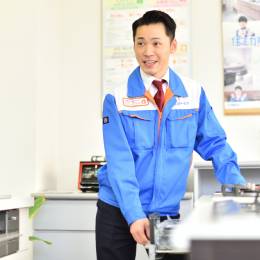 お客様から「ありがとう」と感謝のお言葉をいただくことが多く、日々やりがいを感じながら働いています！