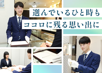Job from https://doda.jp/DodaFront/View/JobSearchDetail/j_jid__3012957270/