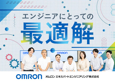 Job from https://doda.jp/DodaFront/View/JobSearchDetail/j_jid__3012952048/