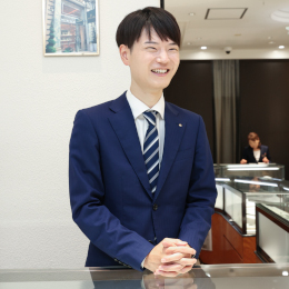 お客さまの人生の節目に携わることができる、この仕事ならではの醍醐味をぜひ味わってください。