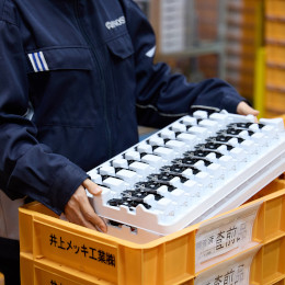力を使う作業はないので、安全に作業をおこなうことができます。