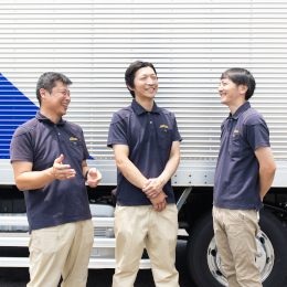 仕事は一人で黙々と行いますが、拠点に戻れば和気あいあいとした雰囲気！相談や質問もしやすいです。