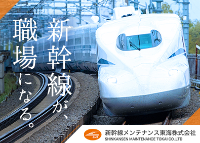 Job from https://doda.jp/DodaFront/View/JobSearchDetail/j_jid__3012983018/