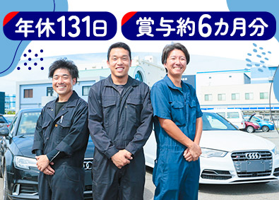 Job from https://doda.jp/DodaFront/View/JobSearchDetail/j_jid__3013108807/