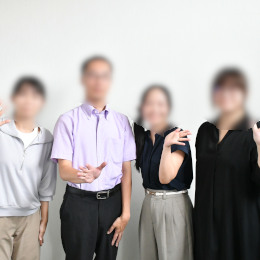 フラットで明るく、風通しのいい社風。自分らしいスタイルで無理なく活躍することができます。
