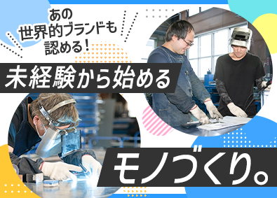 Job from https://doda.jp/DodaFront/View/JobSearchDetail/j_jid__3013087886/