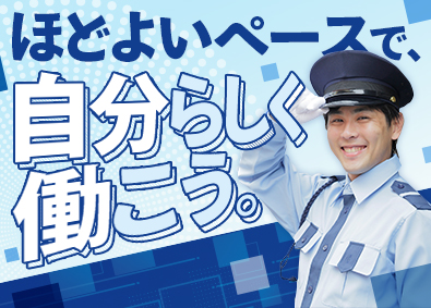 Job from https://doda.jp/DodaFront/View/JobSearchDetail/j_jid__3013125114/