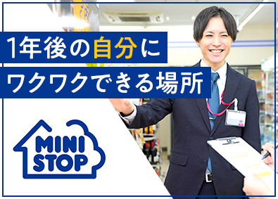 Job from https://doda.jp/DodaFront/View/JobSearchDetail/j_jid__3013130657/