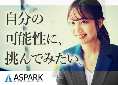 Job from https://doda.jp/DodaFront/View/JobSearchDetail/j_jid__3013164685/