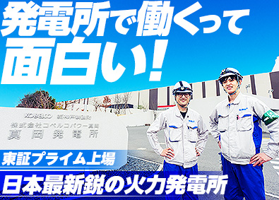 Job from https://doda.jp/DodaFront/View/JobSearchDetail/j_jid__3012351343/