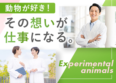 Job from https://doda.jp/DodaFront/View/JobSearchDetail/j_jid__3013004564/
