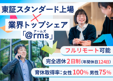 Job from https://doda.jp/DodaFront/View/JobSearchDetail/j_jid__3013104605/