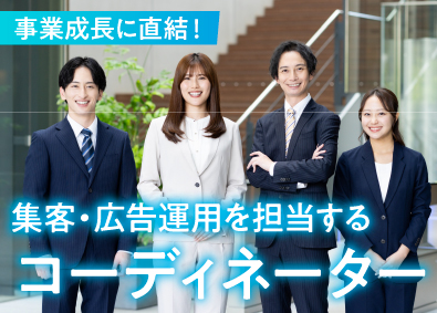 Job from https://doda.jp/DodaFront/View/JobSearchDetail/j_jid__3013162921/