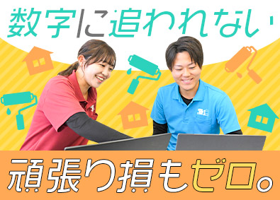 Job from https://doda.jp/DodaFront/View/JobSearchDetail/j_jid__3012932742/